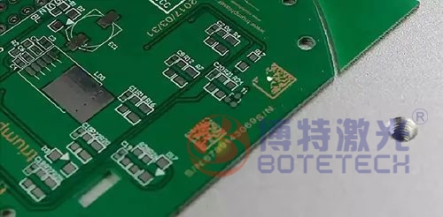 PCB紫外激光打標(biāo)機